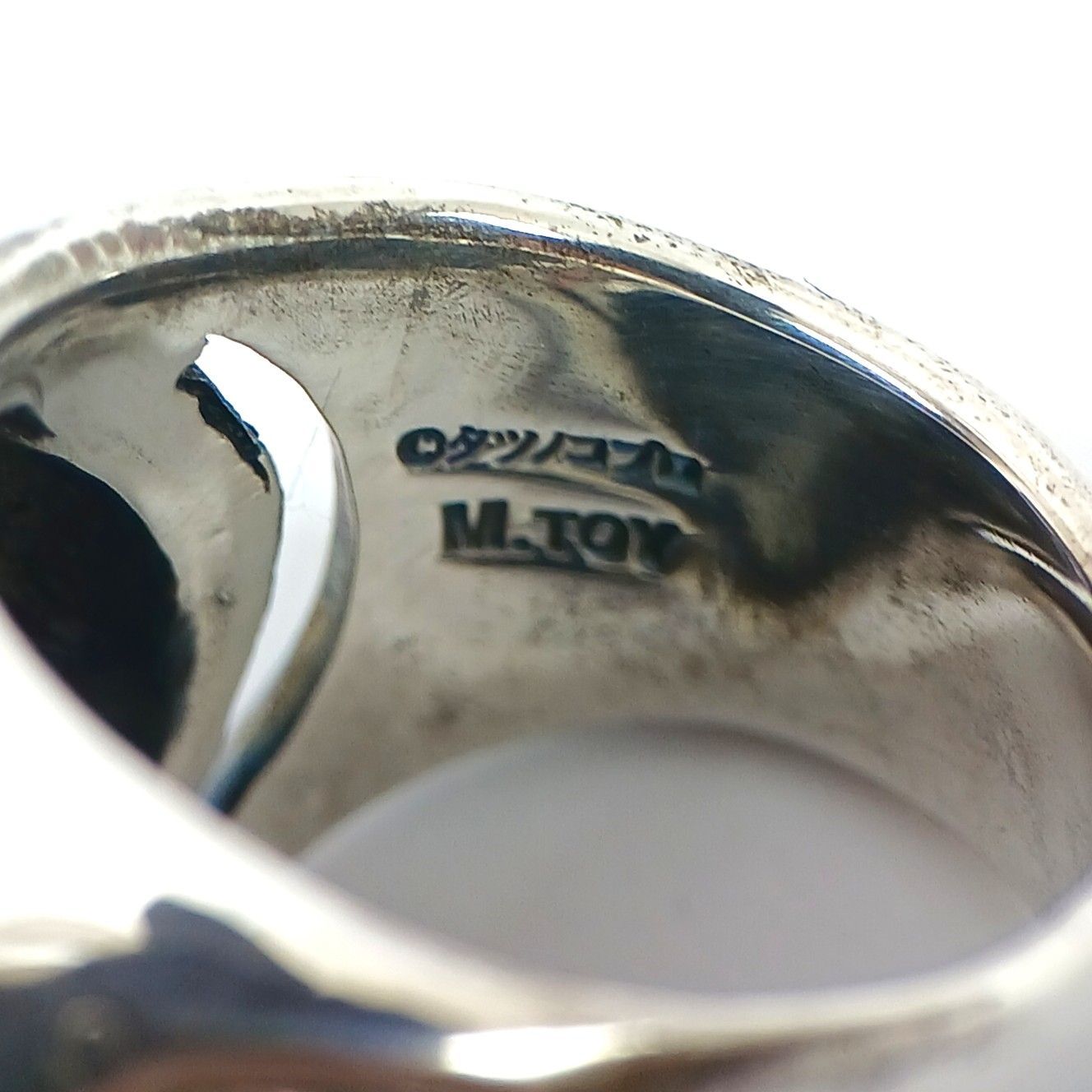 JAP工房 リング シルバー925 タイムボカン GAIKOTTSU ガイコッツ 約17