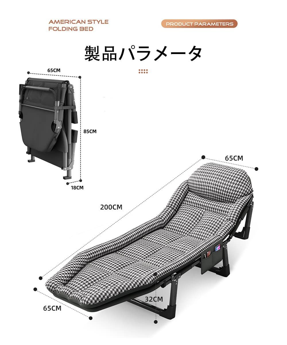 快適で軽量なラウンジチェアは室内