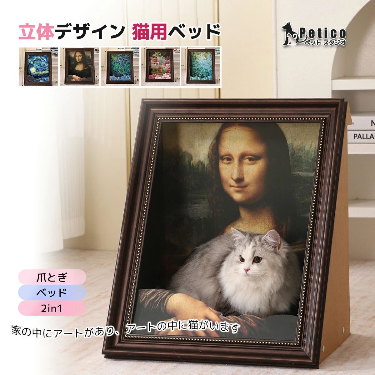 プレミア商品 サイン入り】フェルマーレン ゴールドサイン入りタオル