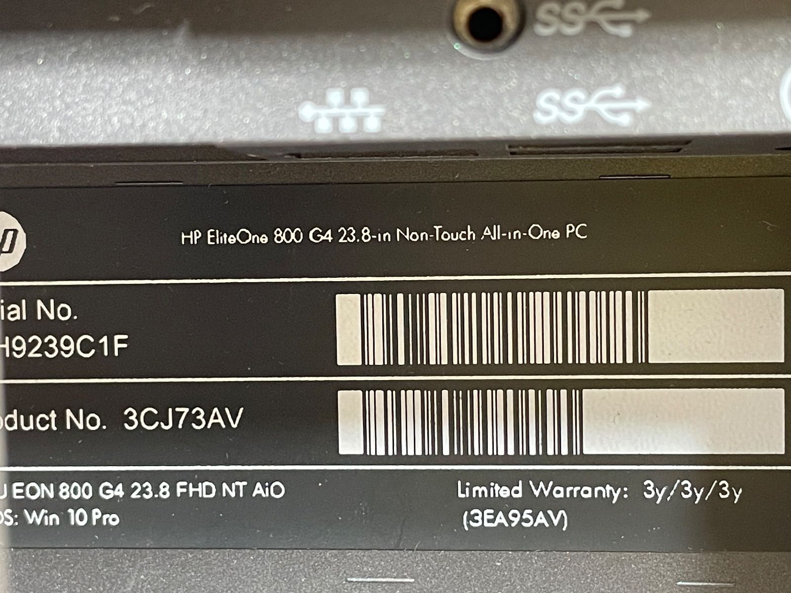 デスクトップパソコン 本体のみ