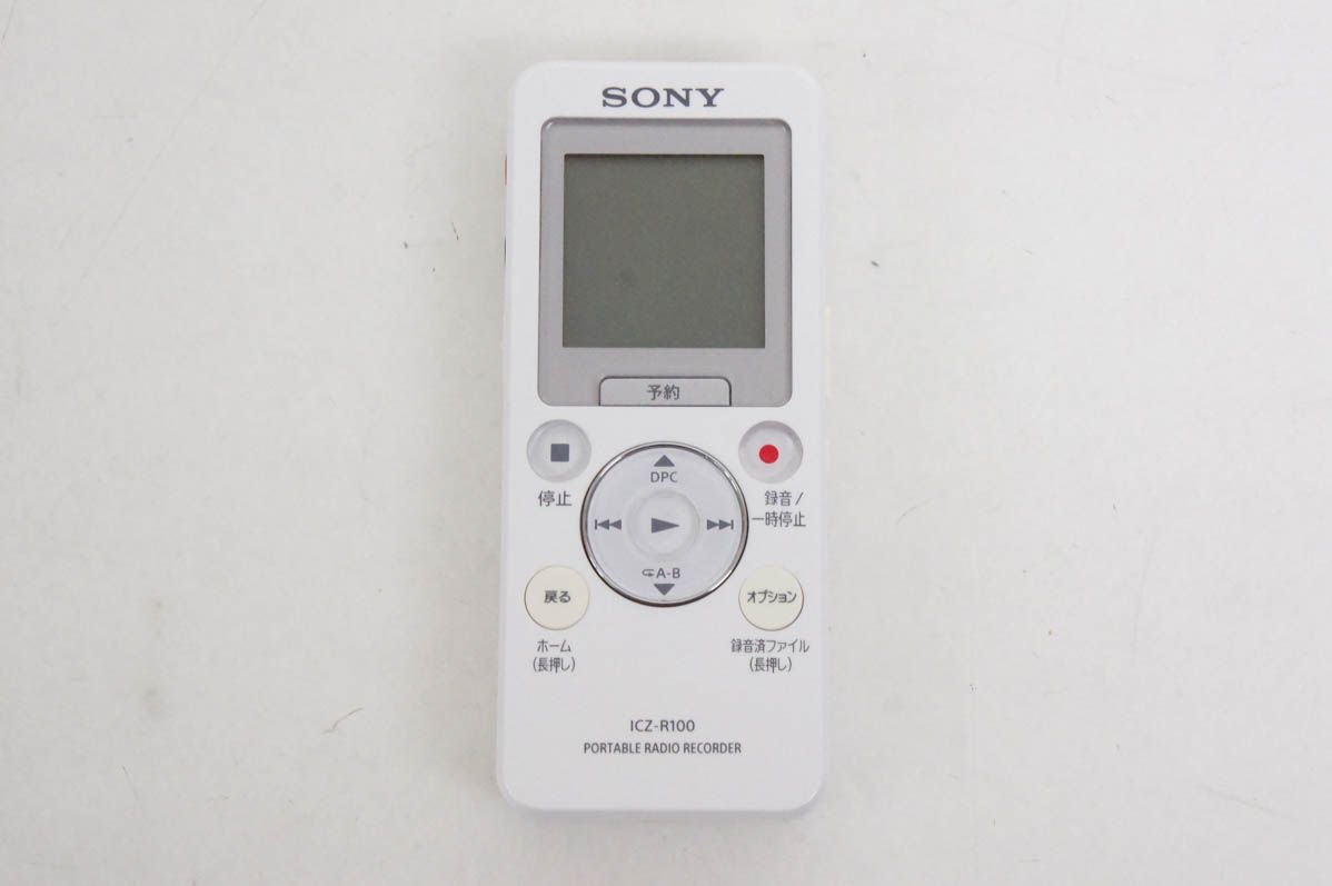 SONY ICZ-R100 ポータブルラジオレコーダー SONY (ソニー) ポータブル