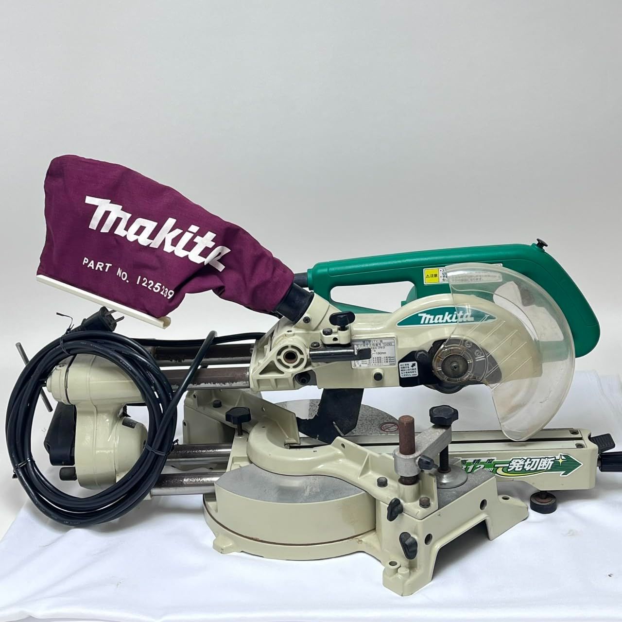 Makita