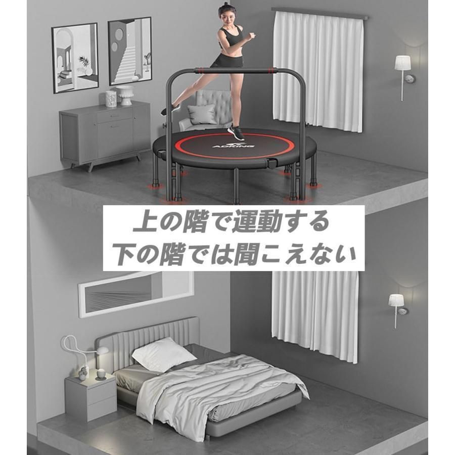 室内 八本足子供大人兼用