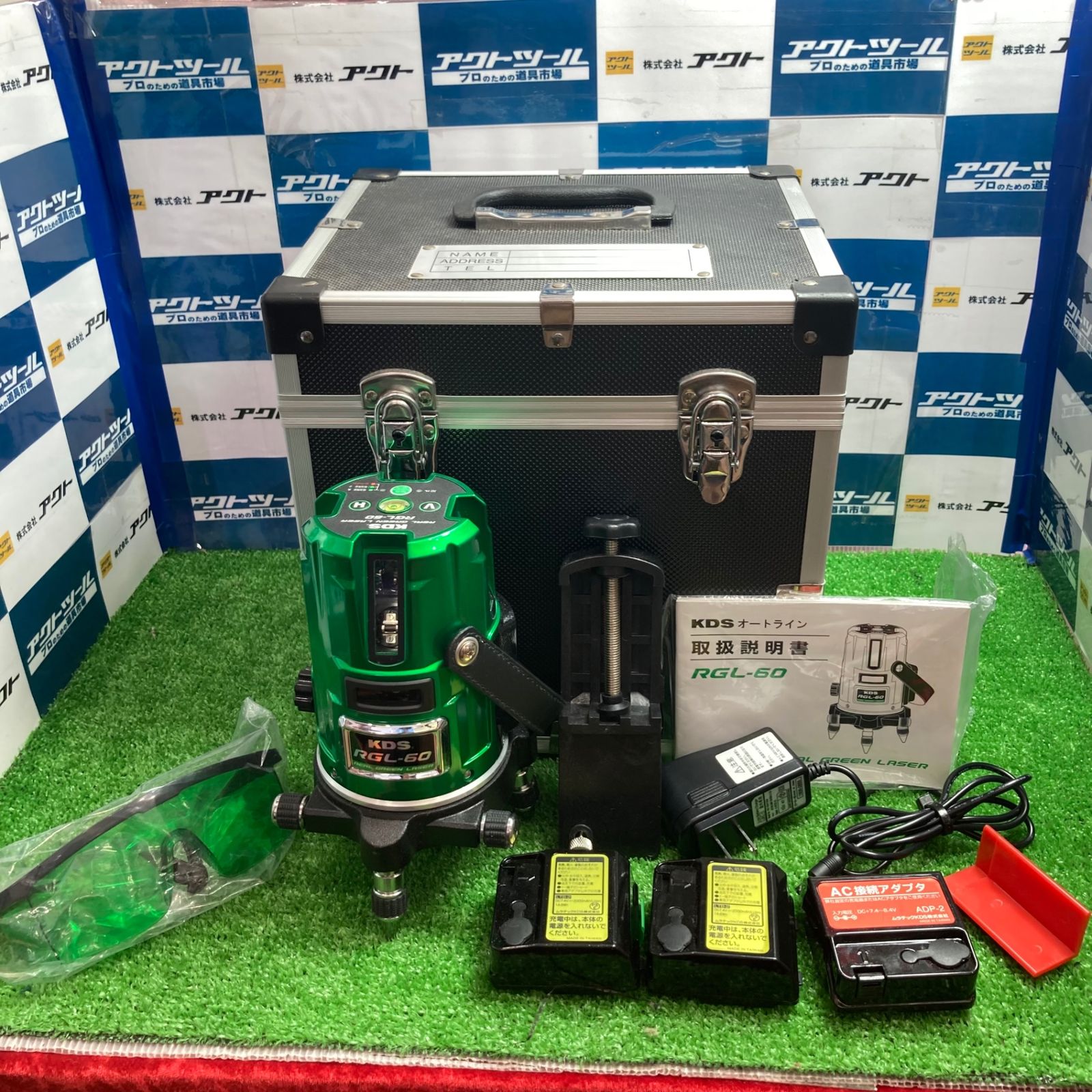 レンタル】グリーンレーザー墨出し器+ラインレーザー用三脚 ムラテック