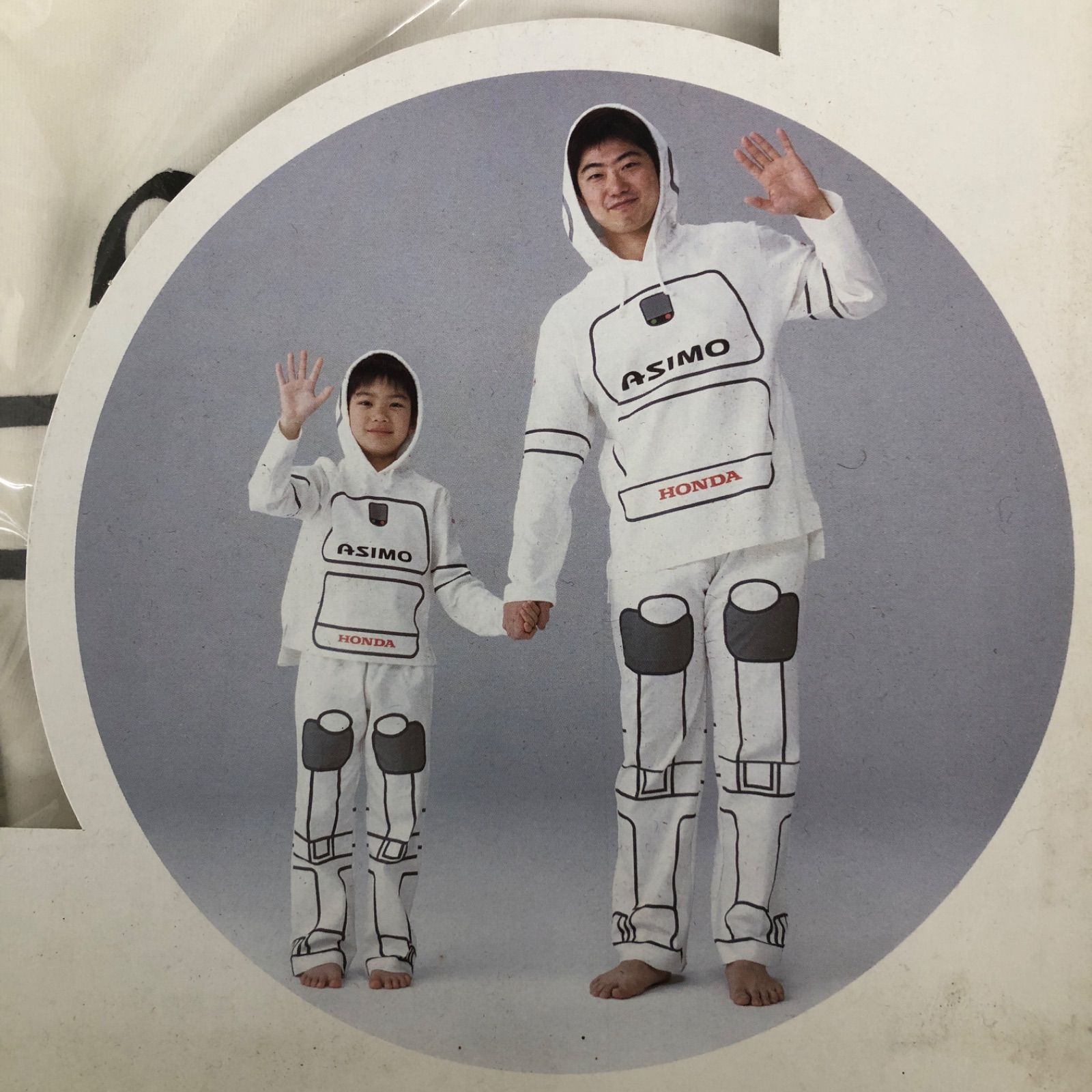 新品非売品】HONDA ASIMO 親子ペアパジャマ 長袖長ズボン 薄手 お揃い 