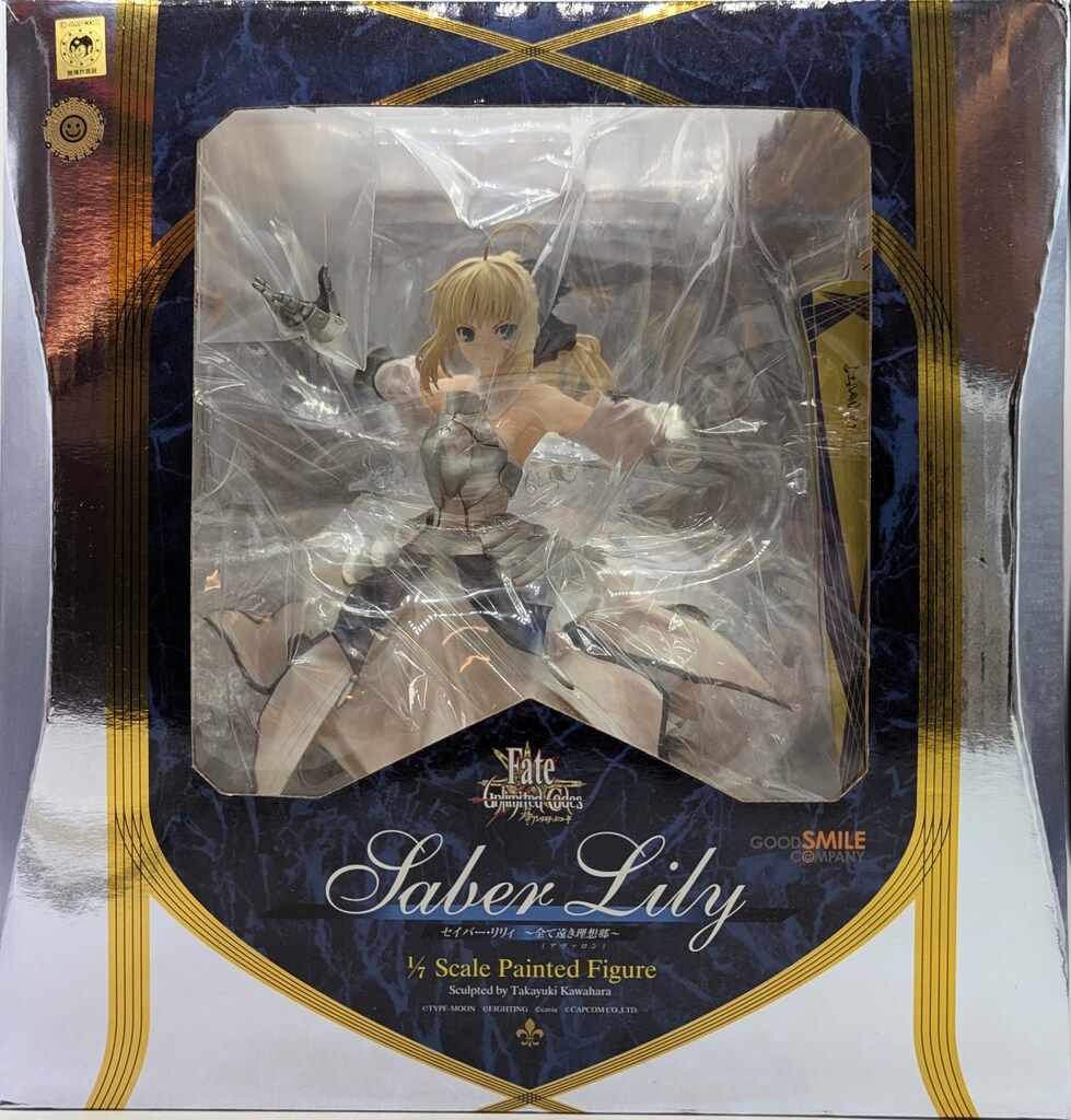 Fate/unlimited codes セイバー・リリィ －全て遠き理想郷（…