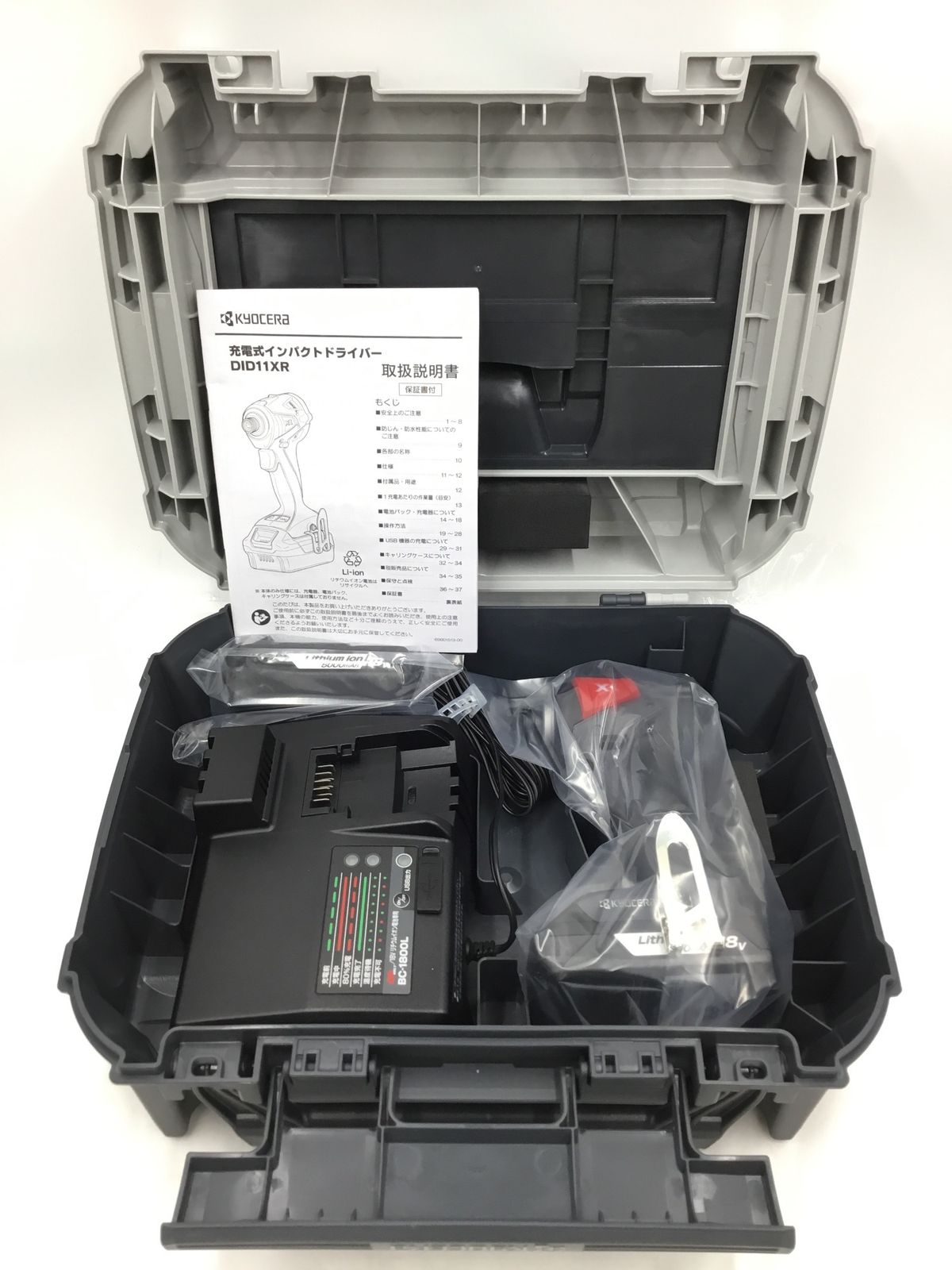 KYOCERA 京セラ 充電式インパクトドライバー DID11XR IT2GU3GGU24Y エコツール半田店 M02