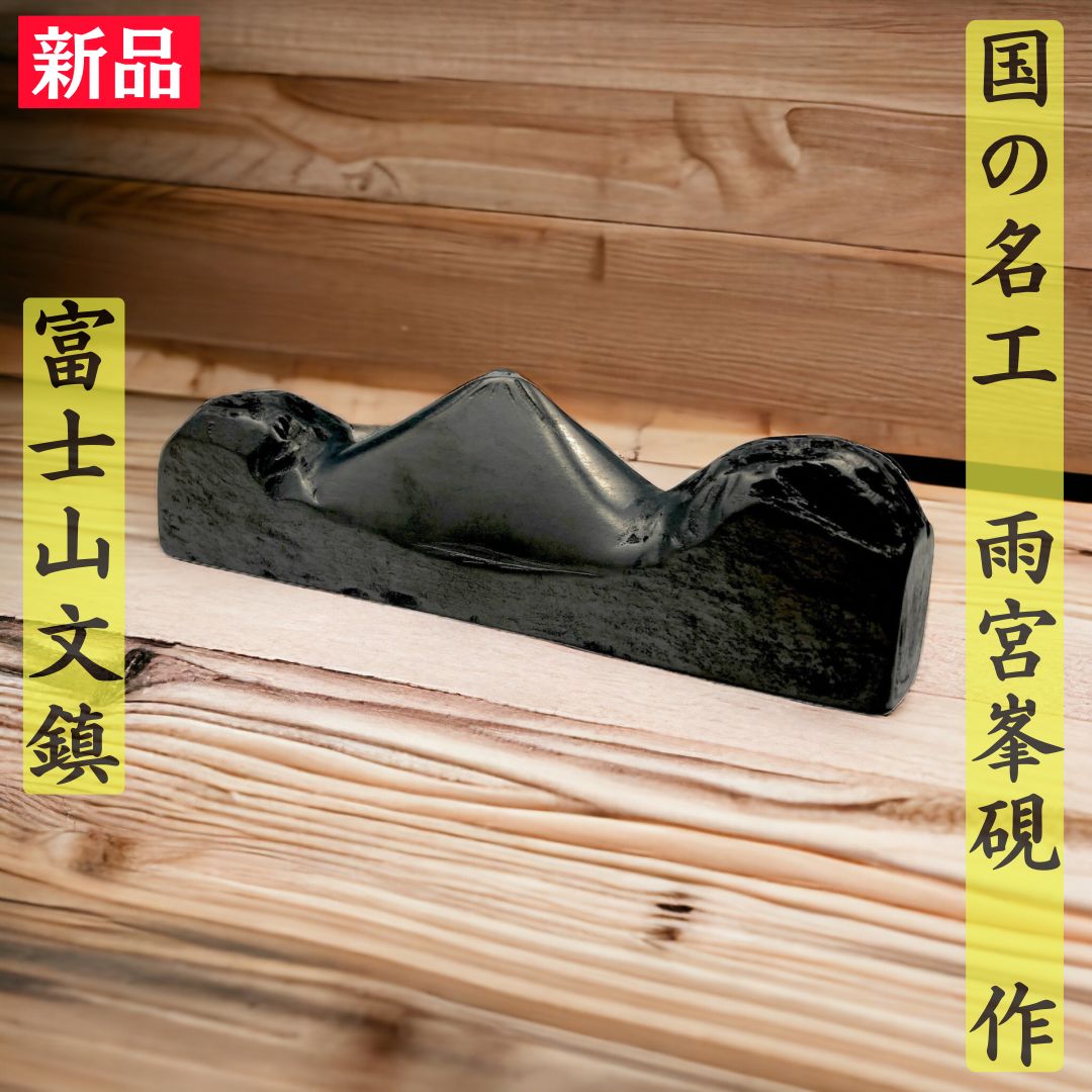 スペースエイジ レトロポップTVボード 販売済み ヴィンテージキャビネット