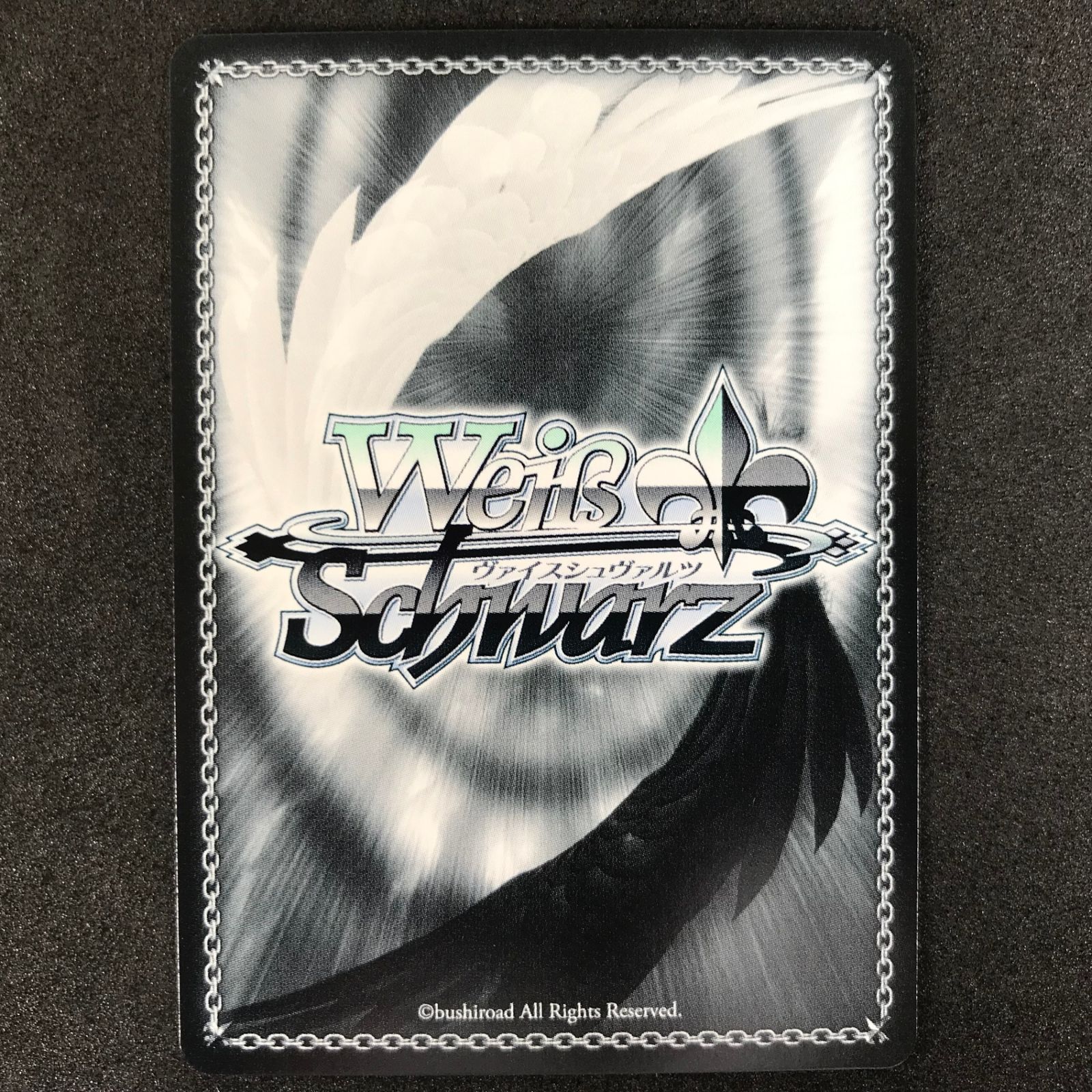 ヴァイスシュヴァルツ デレマス 潮風の一頁 鷺沢文香 SP サイン ☆ヴァイスシュヴァルツ アイドルマスター シンデレラガールズ IMC