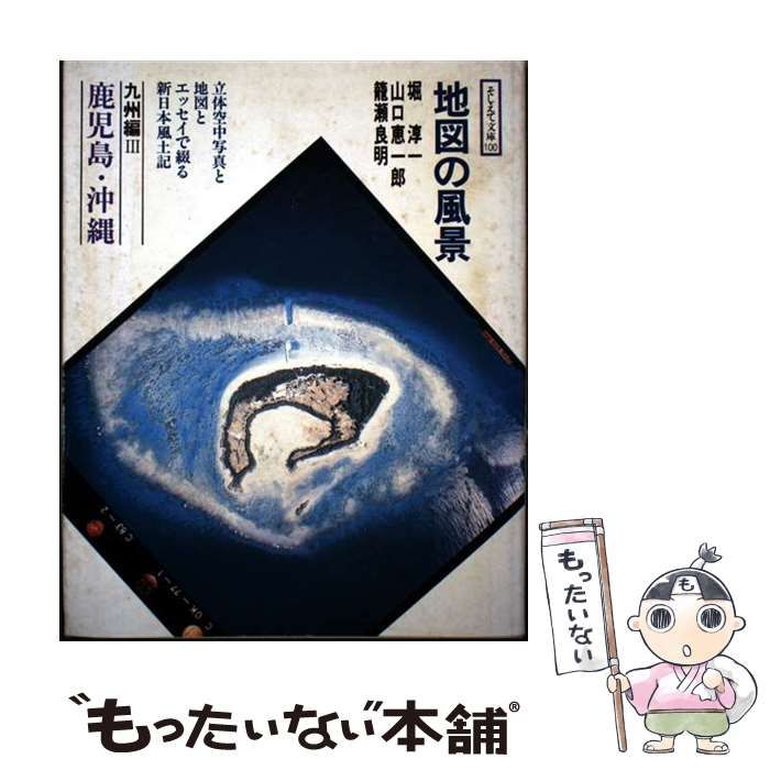 カノジョも彼女 描き下ろし抱き枕カバー 星崎理香[TBSグロウディア