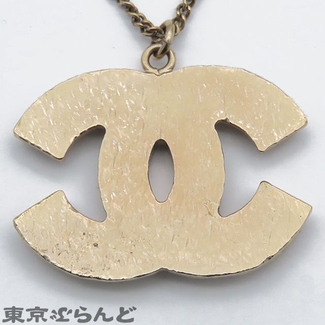 メタル