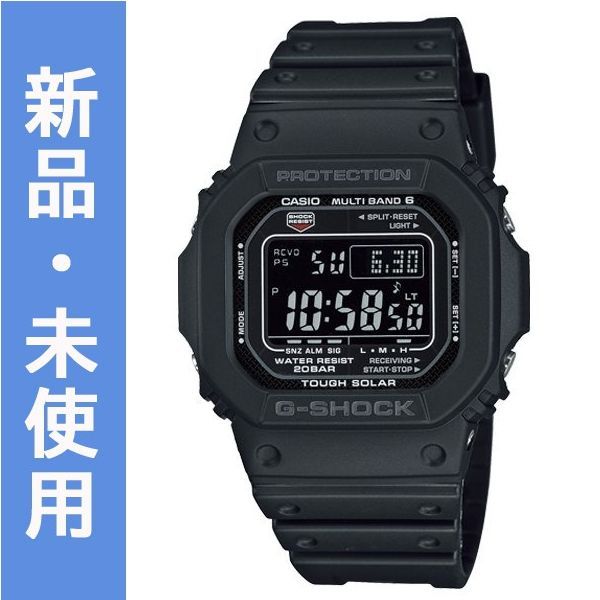 CASIO Gショック 電波 ソーラー オールブラック GW-M5610U-1B