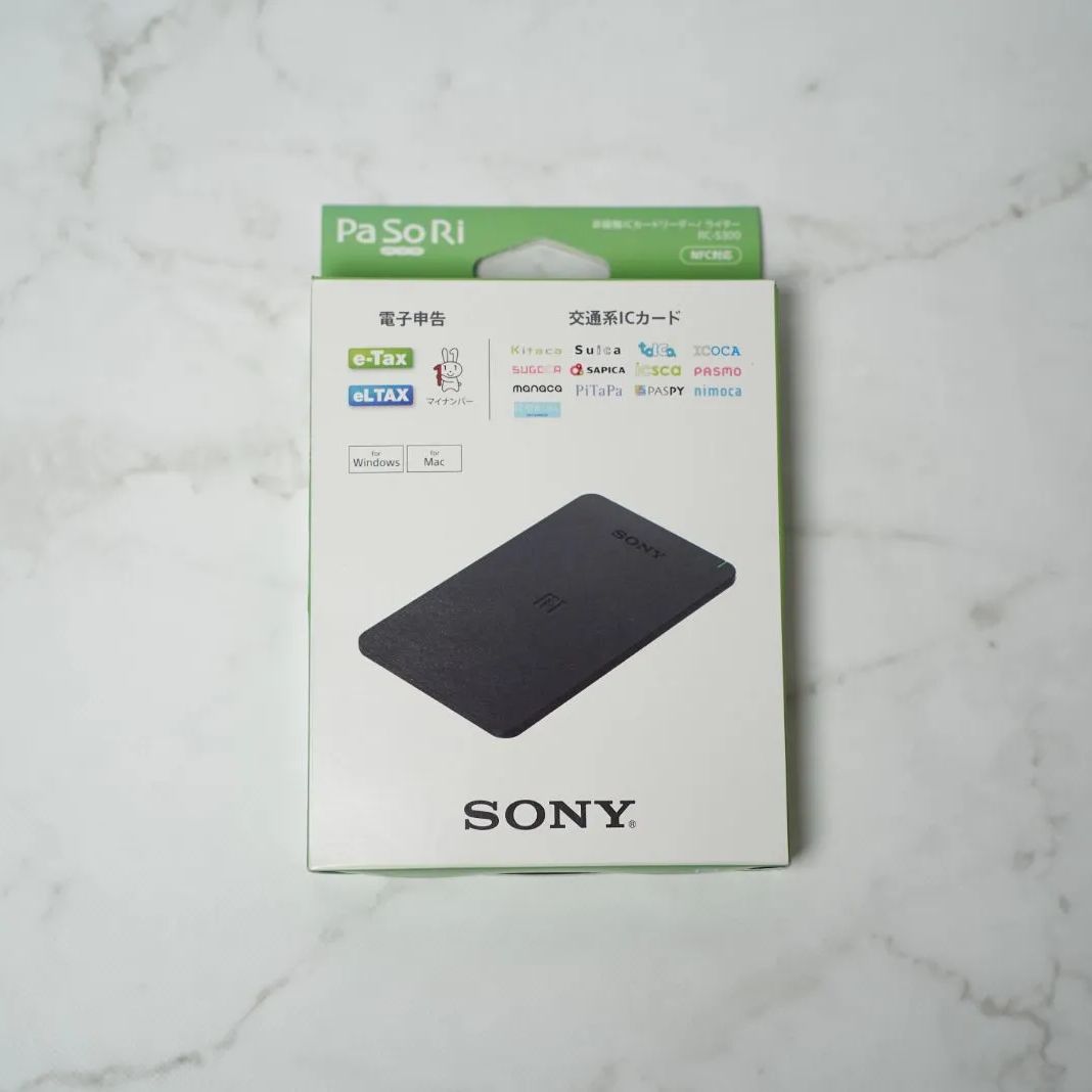 【送料無料】非接触 NFC対応 ICカードリーダライタ SONY Pa So Ri RC-S300 e-Tax eLTax マイナンバー 交通系IC 確定申告  安心の国産