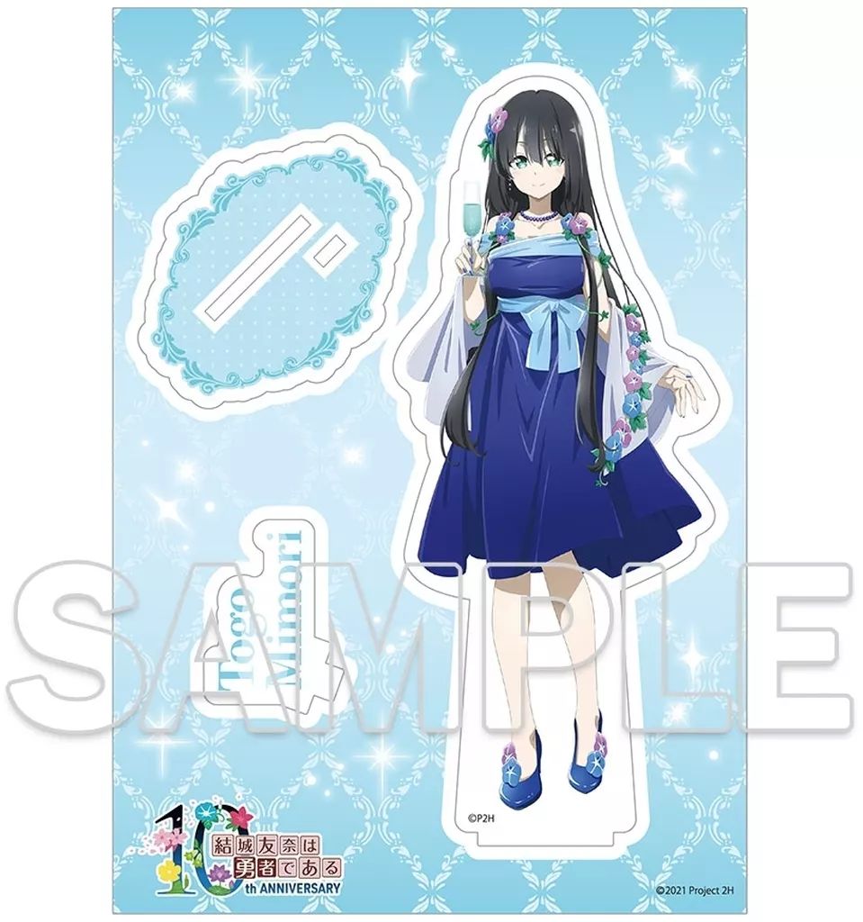 中古】アクリルスタンド・アクリルパネル 犬吠埼風 アクリルスタンド