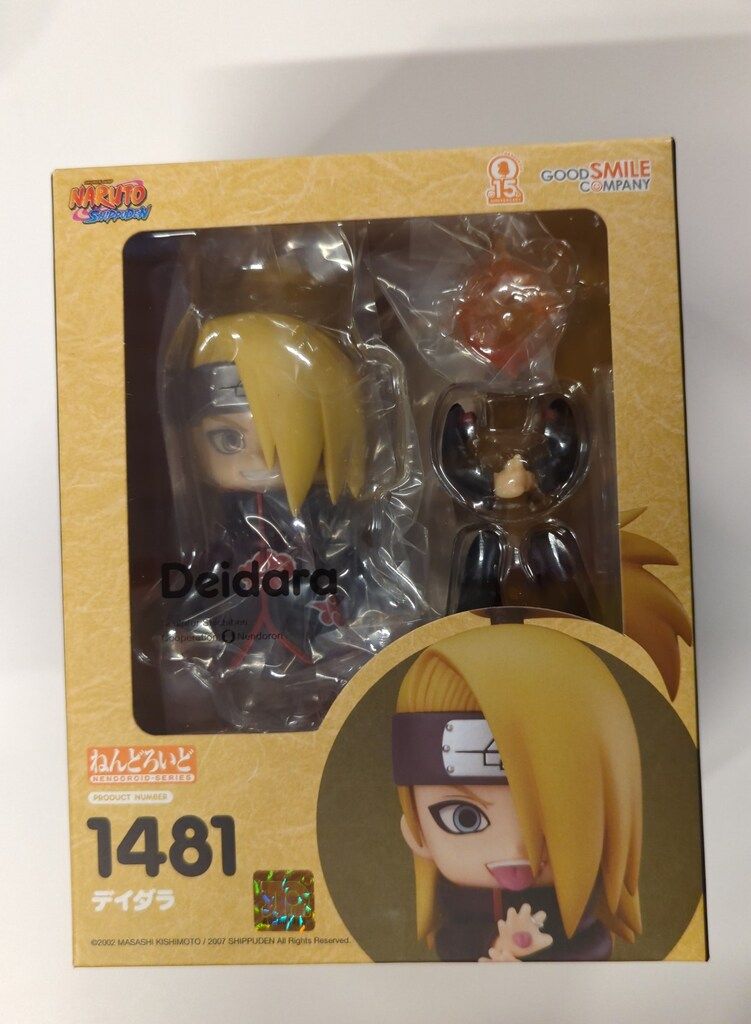 グッドスマイルカンパニー NARUTO疾風伝 ねんどろいど デイダラ - メルカリ