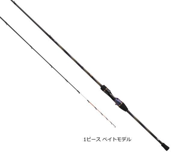 ダイワ 鋭 カワハギ EX SF 1ピース ベイトモデル | 船竿 daiwa 釣具