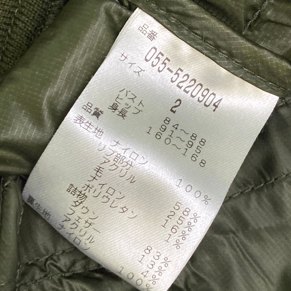 カーキ系 240101458111