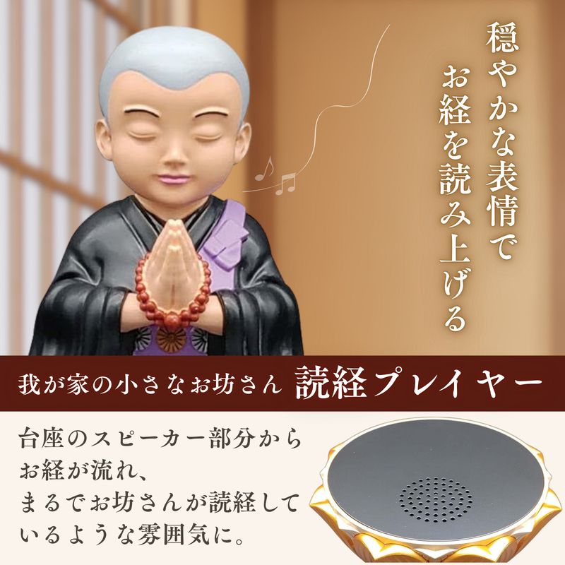 マルエス