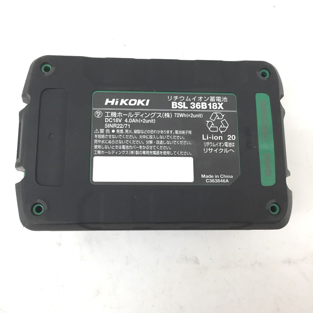 △△HiKOKI ハイコーキ リチウムイオンバッテリー BSL36B18X マルチ 
