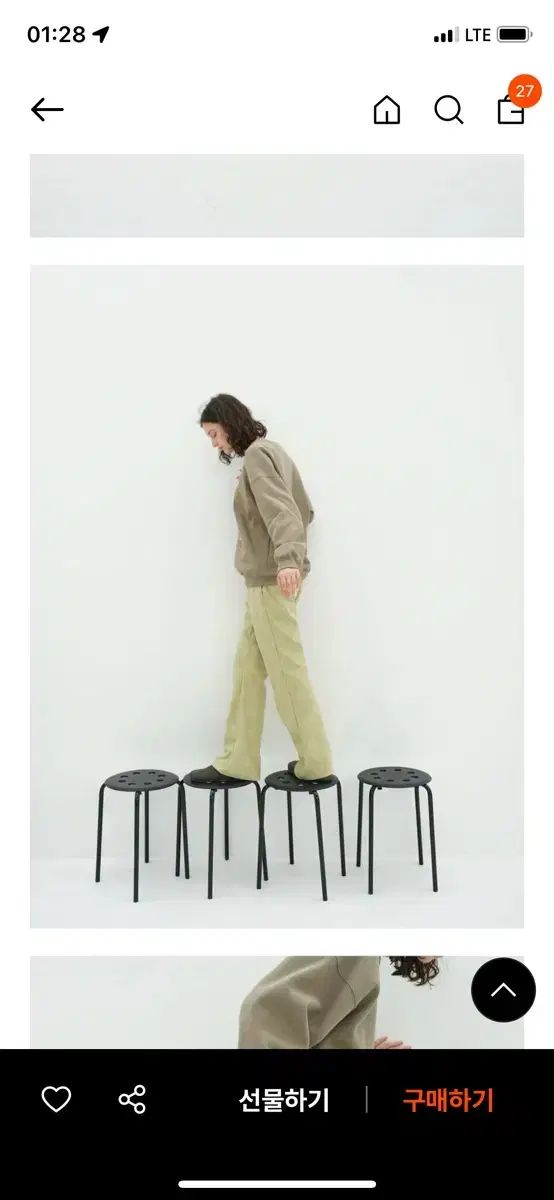 エンゾーブルース フレンチテリー ブーツカットパンツ クラウドレモン