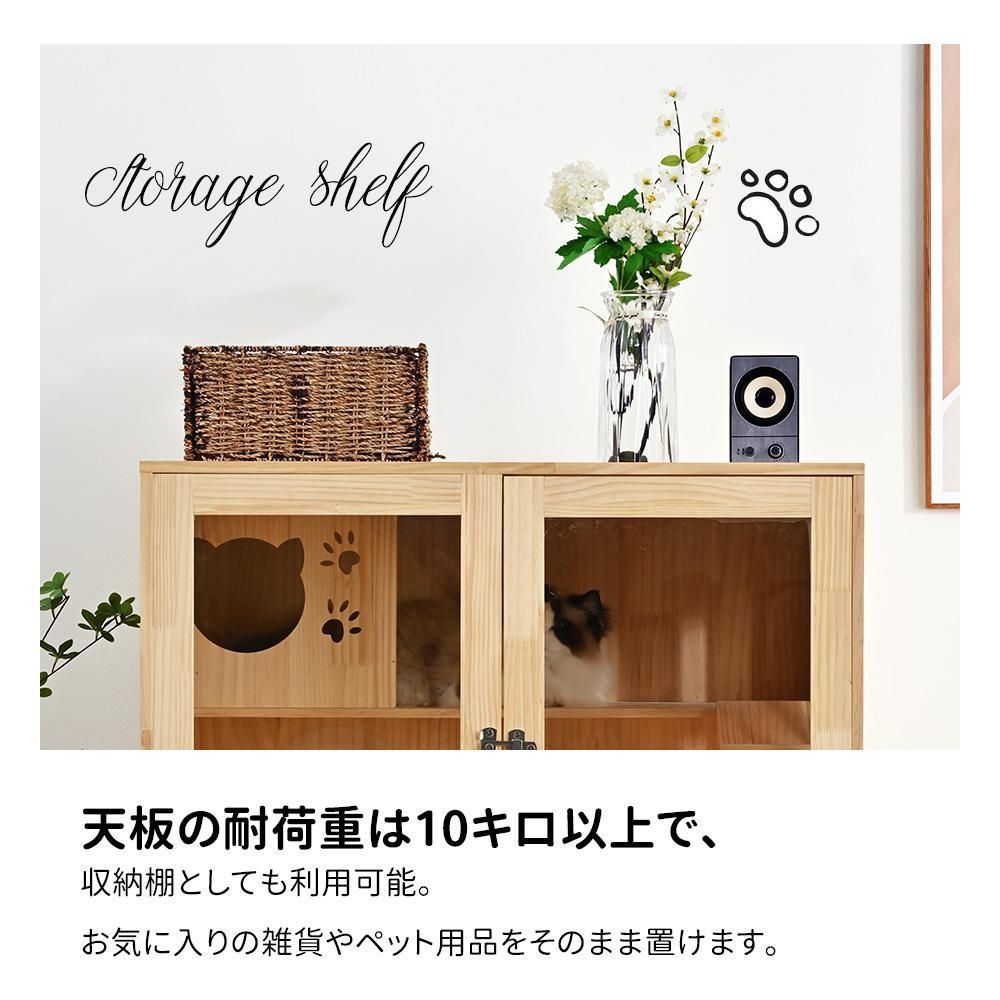 3段