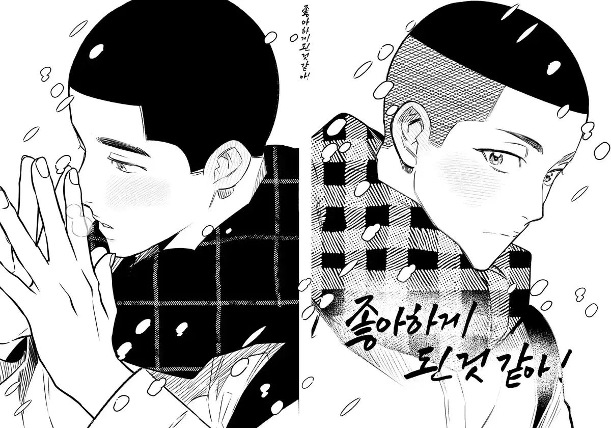 SLAM DUNK 山王 沢北 栄治 深津 一成 同人誌 まとめ