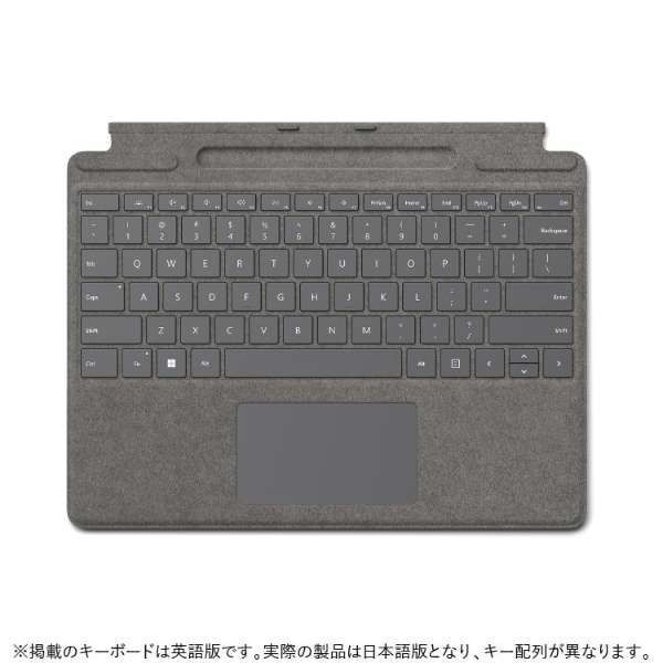 Microsoft|マイクロソフト Surface