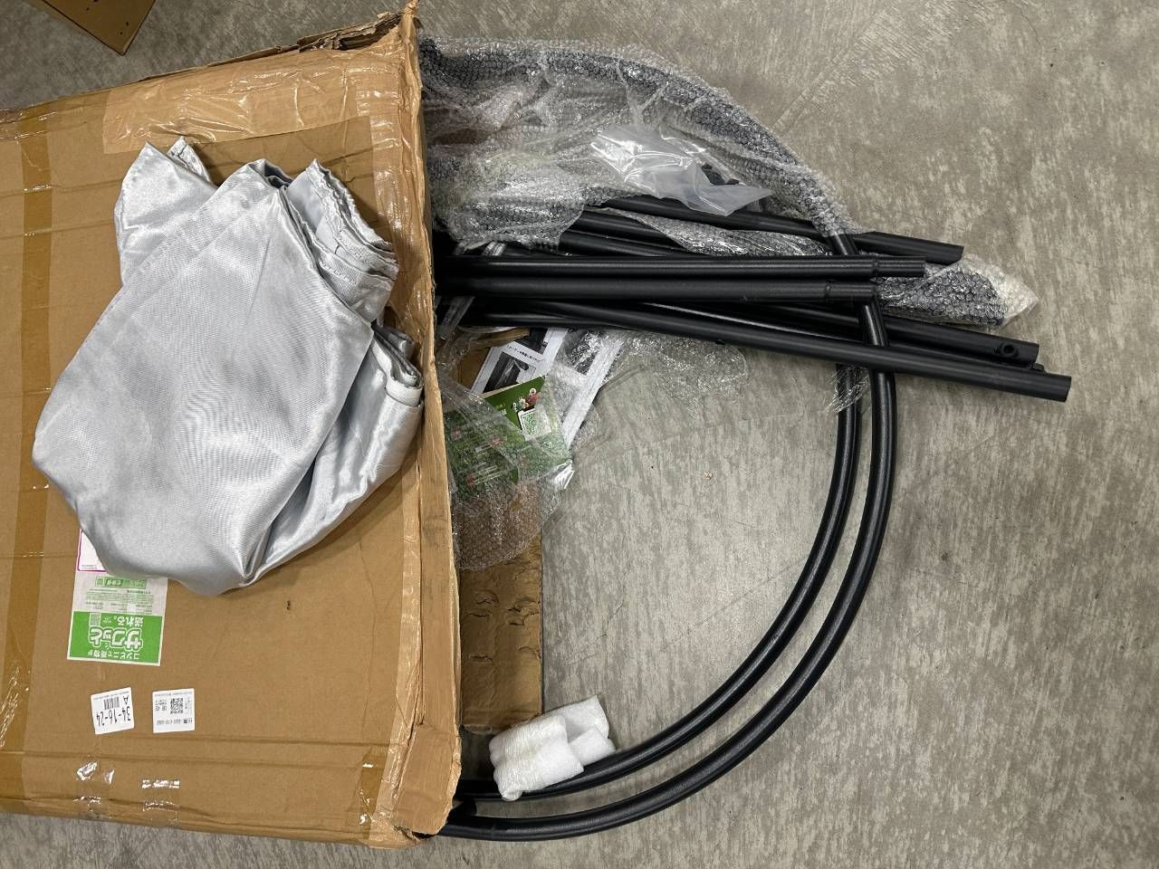 フィッティングルーム 室 更衣室 簡易モバイル 室 プライバシー保護 ドレッシングルーム 洋服店 おしゃれな更衣室 着替え 催事場 イベント フィッティングルーム カーテンタイプ 店舗 長さ85cm×幅80cm×高さ200cm