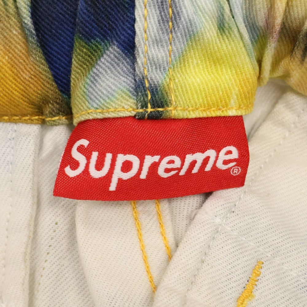 20SS