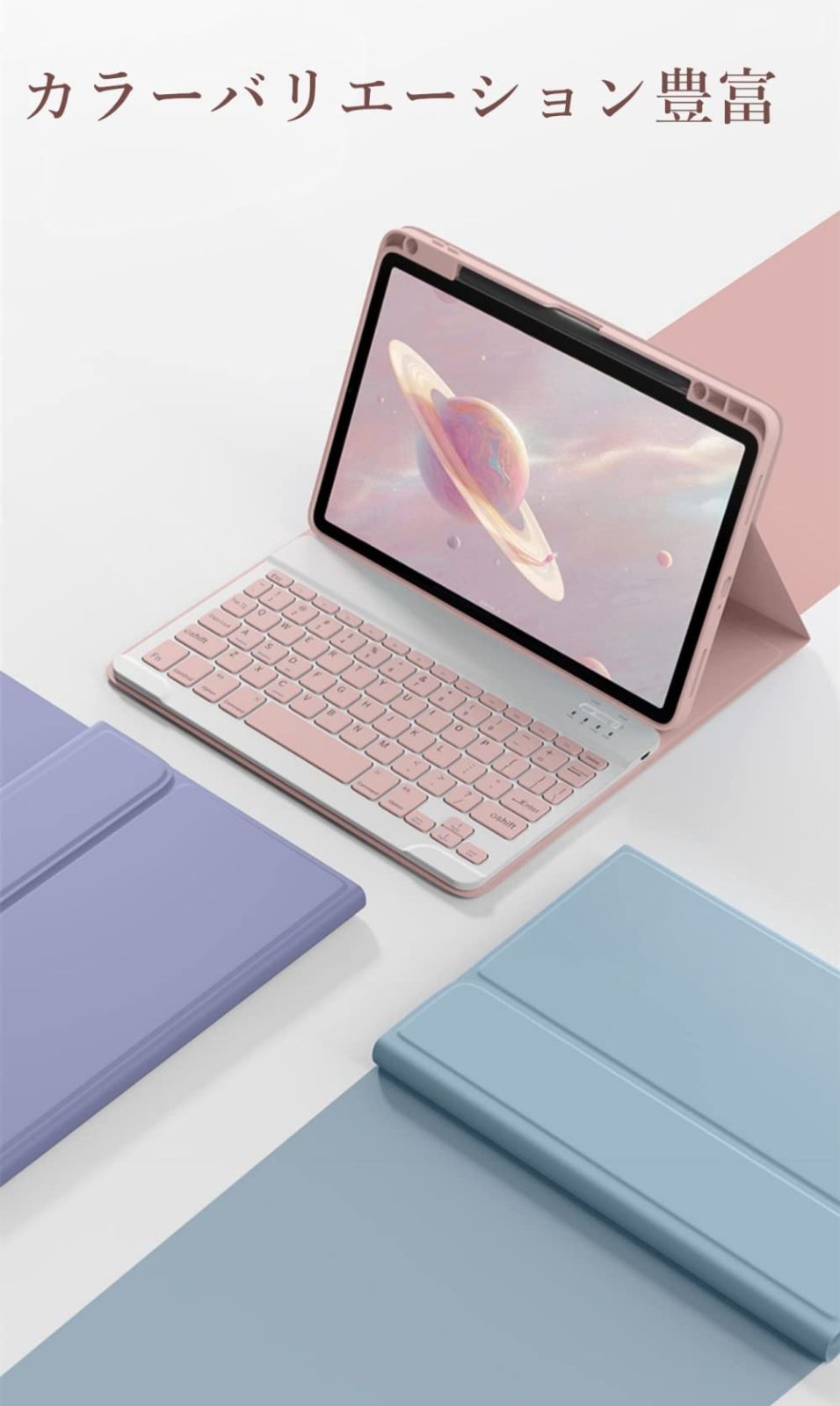 新着商品】第 4 iPadPro11 充電しながら収納 3 Pencil 2 Apple 1
