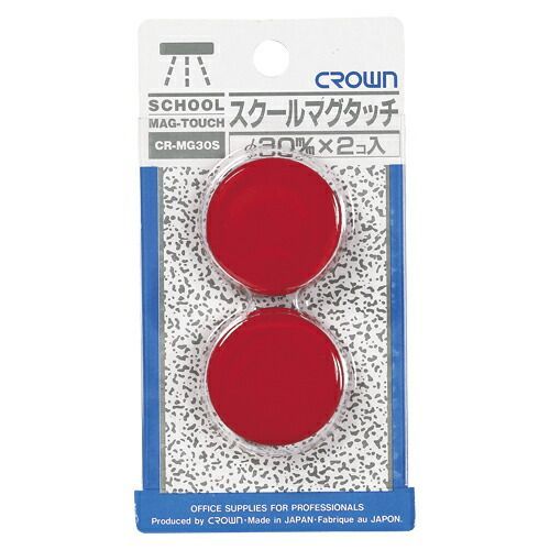 里見八犬伝 イオンシネマ限定 ガラスドームマグネット 里見八犬伝