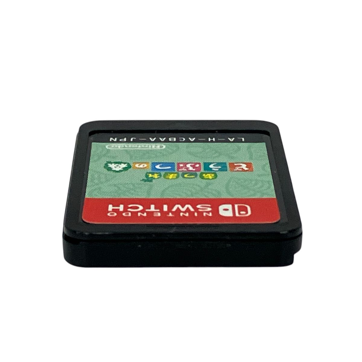 Nintendo Switchソフト あつまれ どうぶつの森 あつ森 ゲーム
