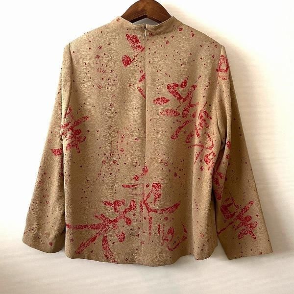 詩仙堂　シセンドウ　ヒトシタムラロゴ入り　ポリエステルカットソー　日本製　美品 anc シセンドウ ヒトシタムラ 詩仙堂 HITOSHI TAMURA カットソー