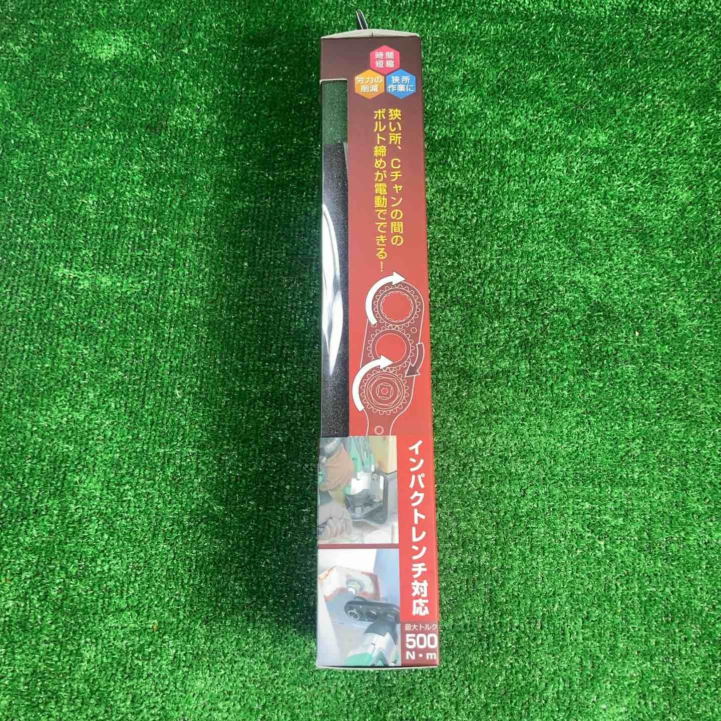 アネックス Anex オフセットアダプター AOA-30 川崎店