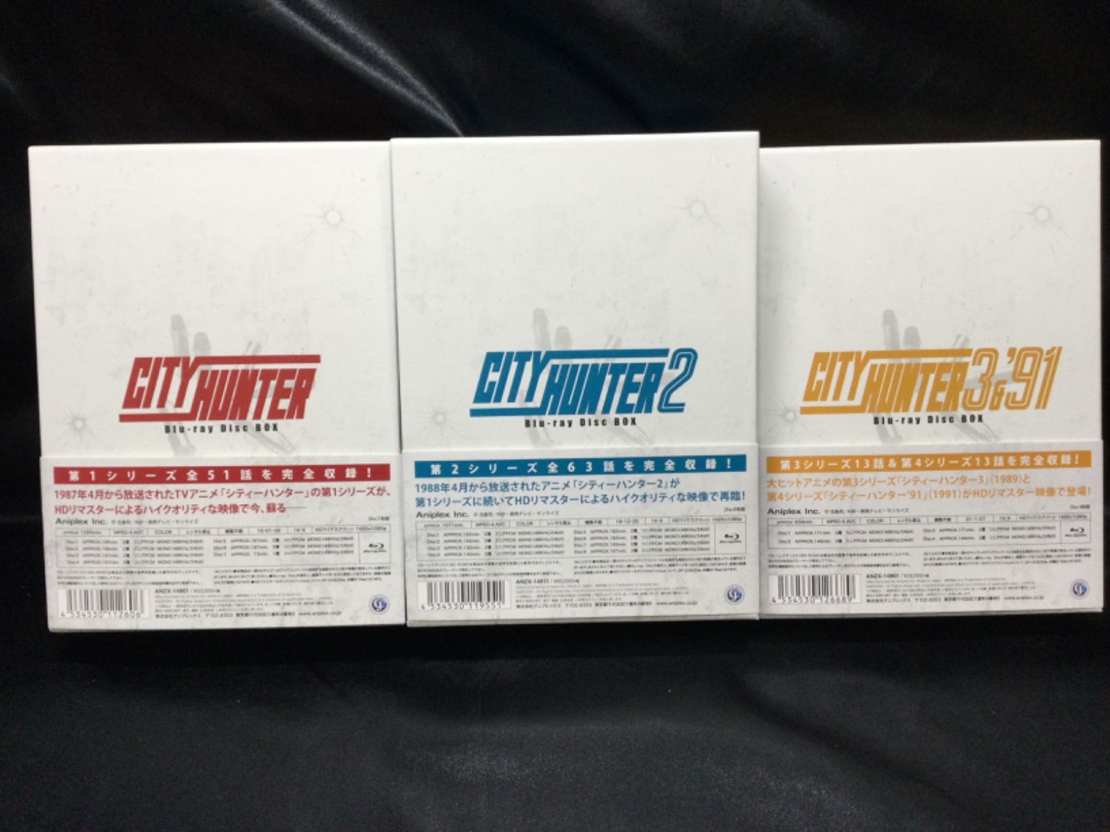 ☆CITY HUNTER Blu-ray BOX セット 1~3&