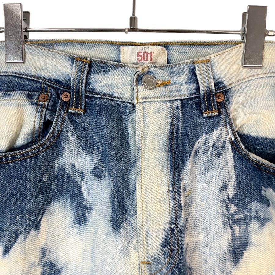 メキシコ製Levi'sリーバイス501ブリーチ加工ダメージ加工リメイク