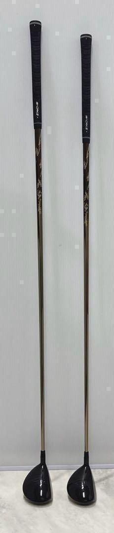 ダイナFTRプレミア 2本セット