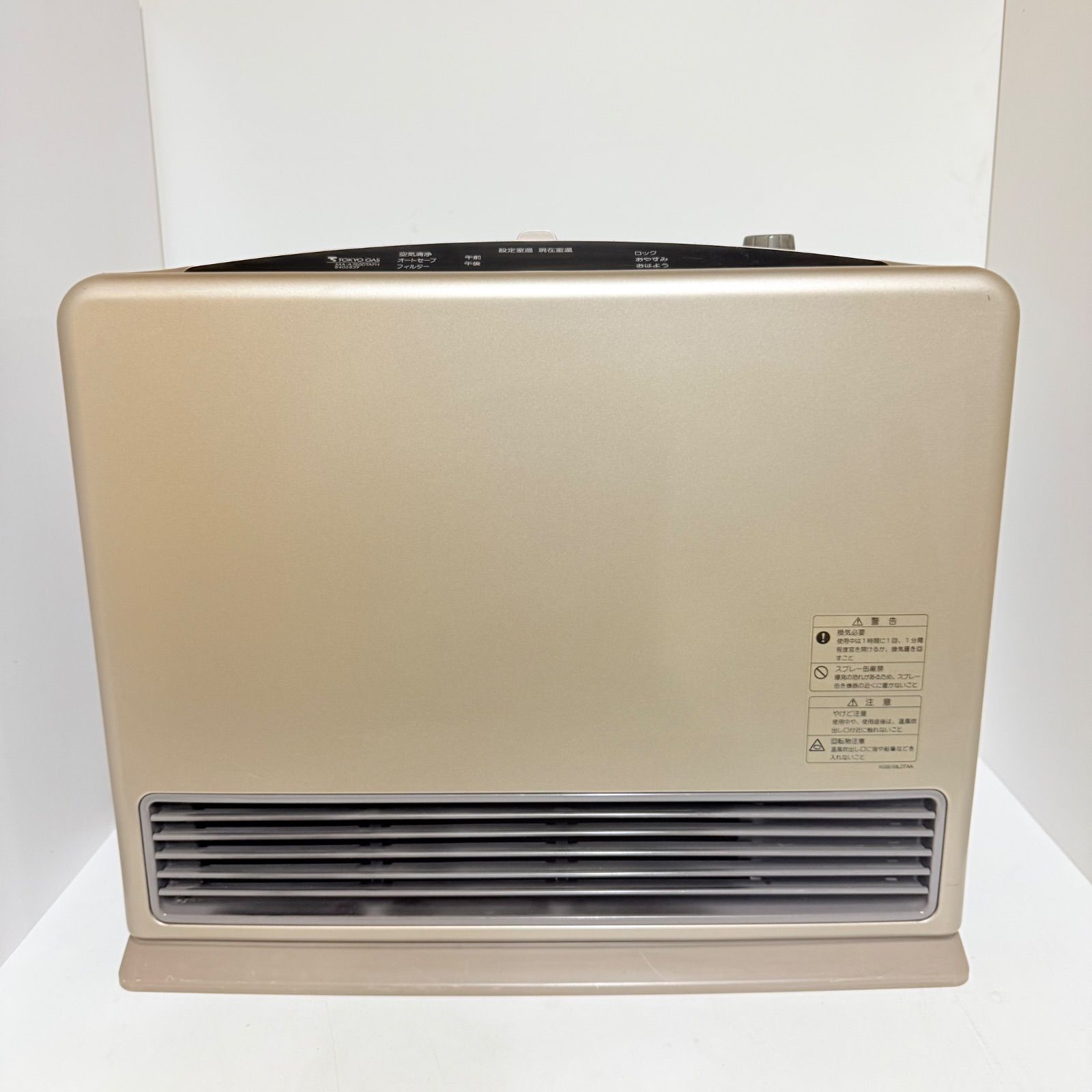 東京ガス ガスファンヒーター MA-B750FH-WH 都市ガス用 き