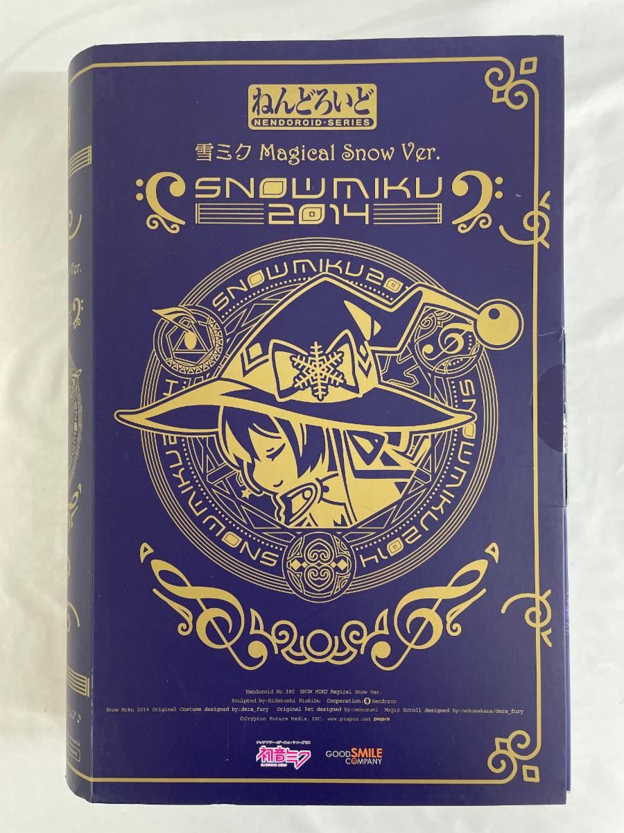未開封】ねんどろいど 380 キャラクター・ボーカルシリーズ01 雪