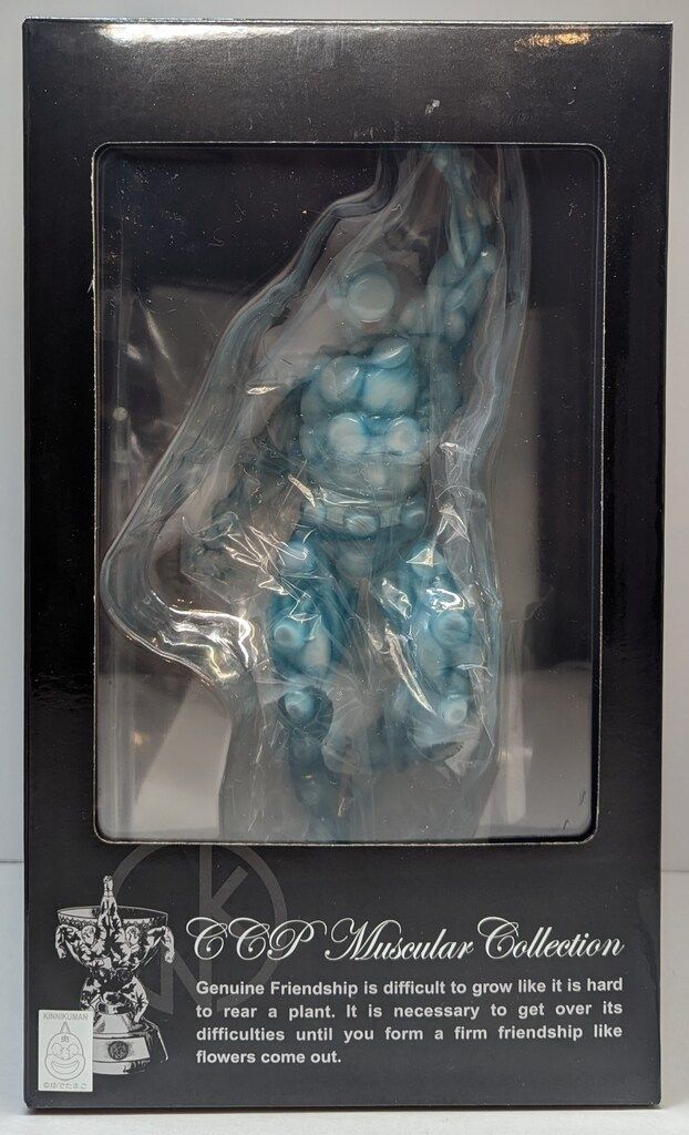 CCP/STUDIO24 キン肉マンMuscularCollection ペインマン(原作