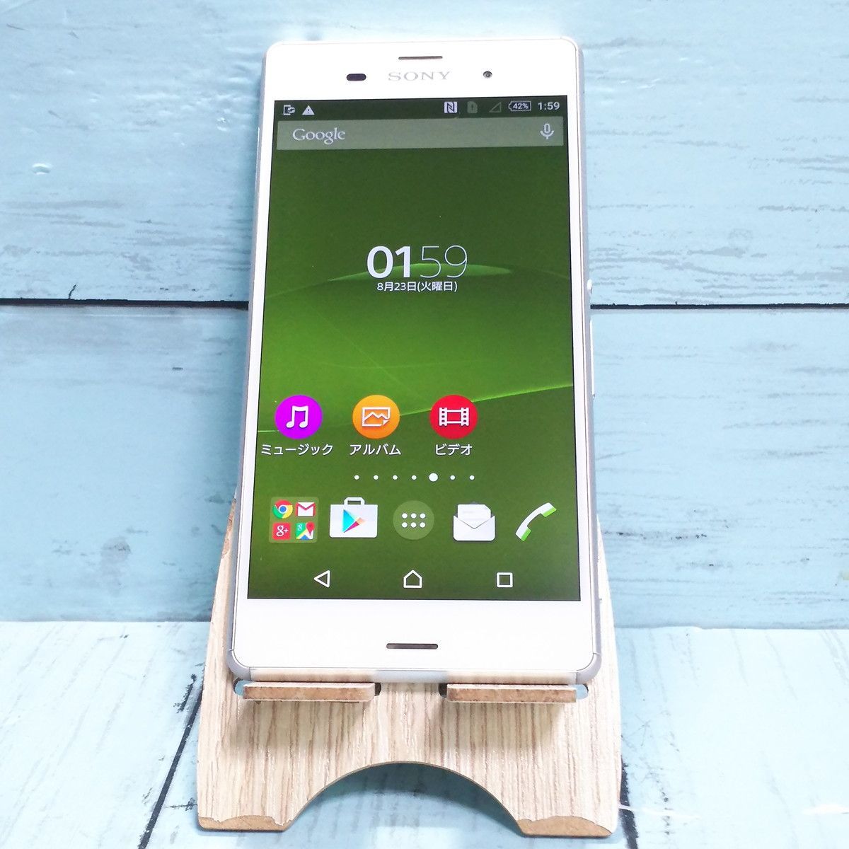 SONY XPERIA Z3 401SO ホワイト ソフトバンク