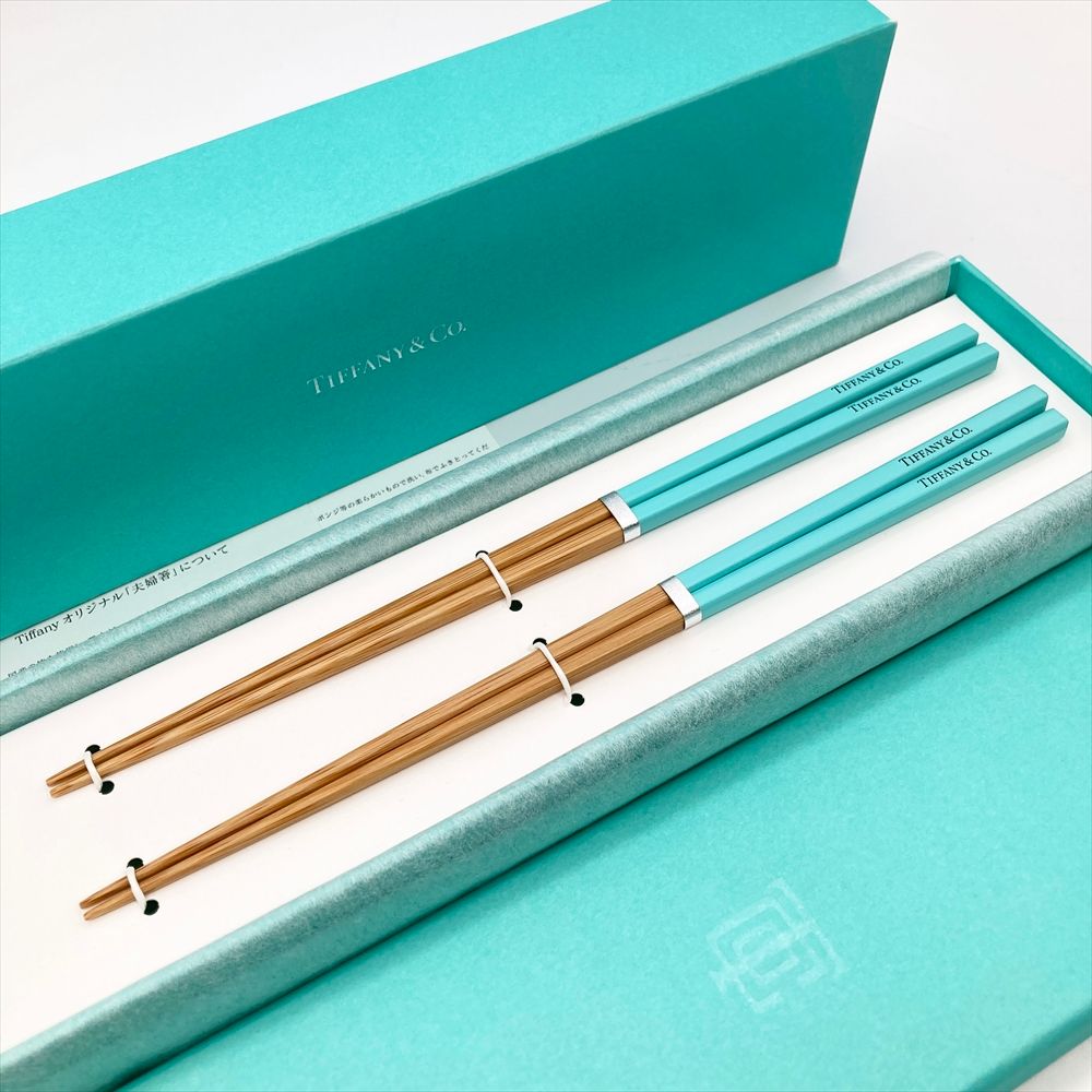 ティファニー Tiffany-Co. 夫婦箸 箸 22.5cm ティファニーブルー ユニセックス