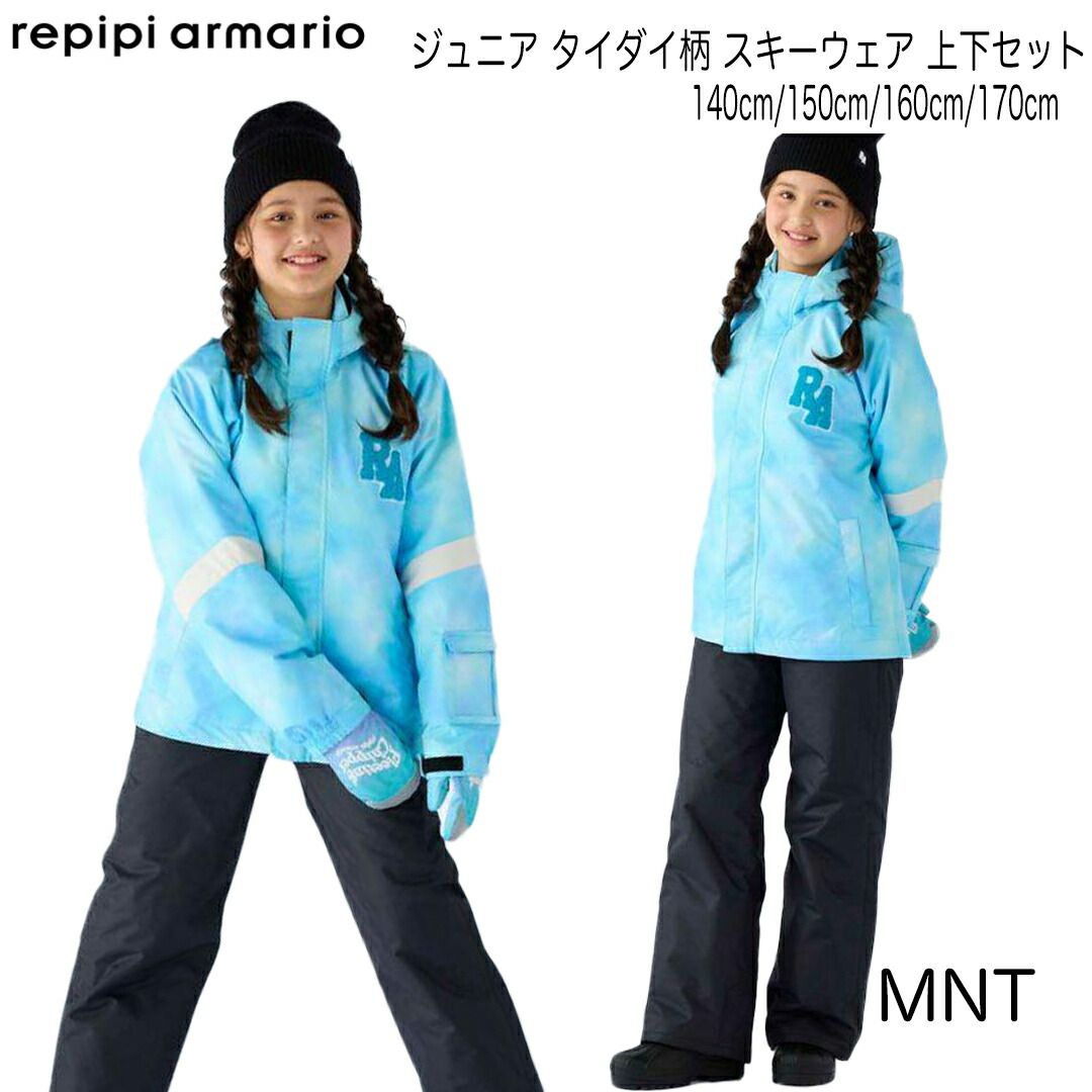 【7点セット売り】Lovetoxic ♡ALGY♡ repipi 150〜160 7点セット売り】Lovetoxic ♡ALGY♡ repipi 150〜160 LOVETOXIC