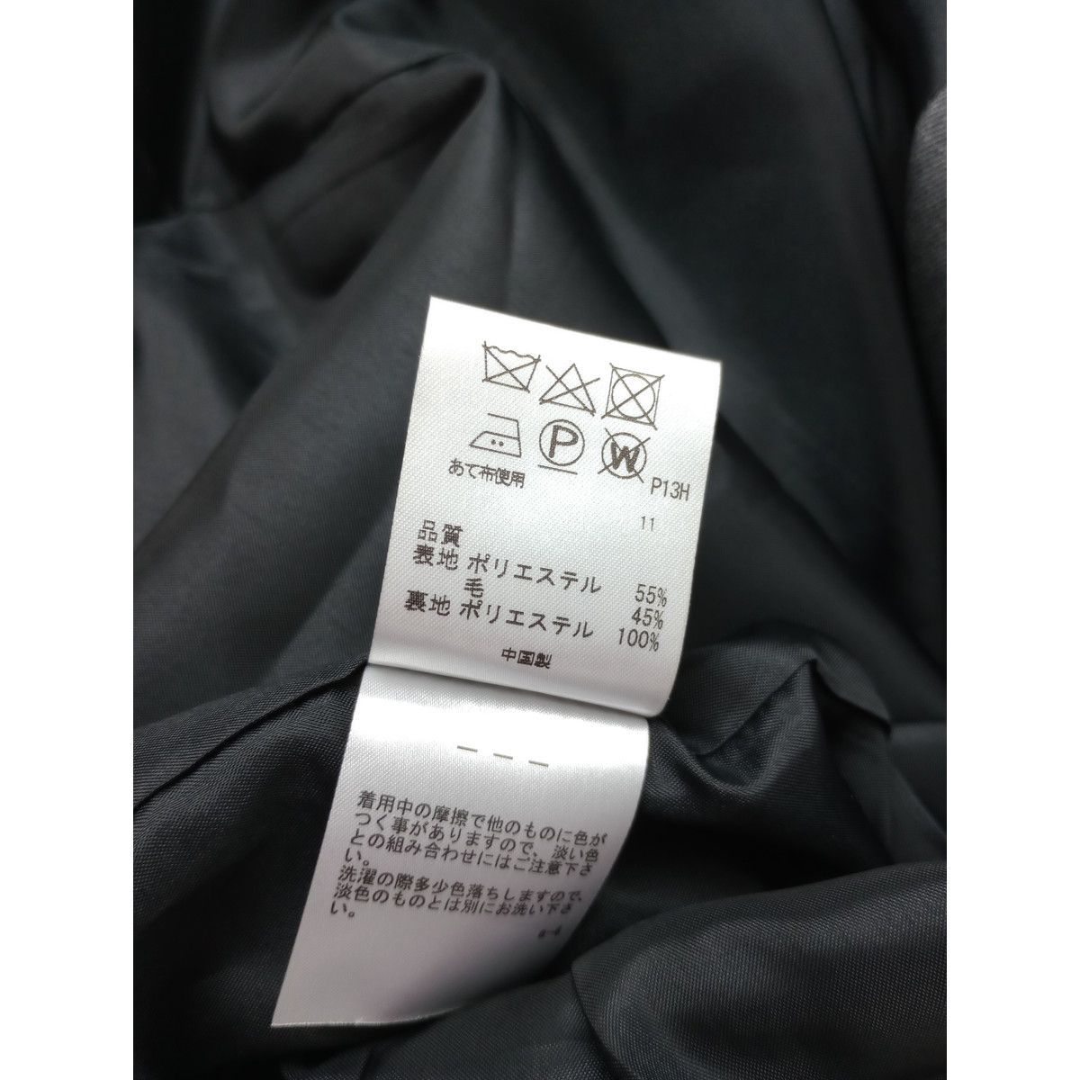 Oggi掲載モデル