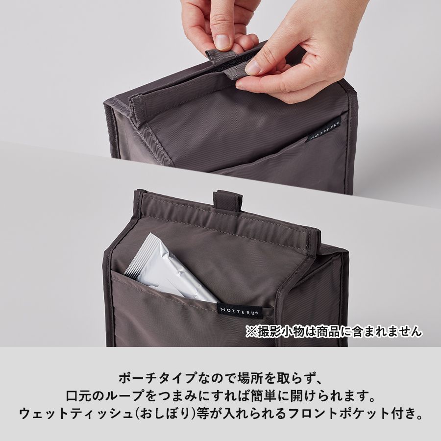 サーモボトルセットランチボックス 水筒