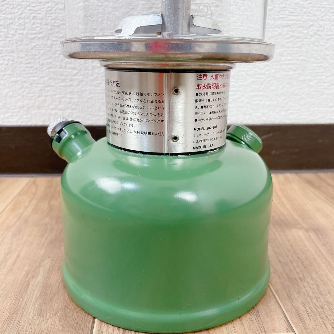 Coleman ホワイトガソリン ランタン camp 282.285 97年3月 Coleman