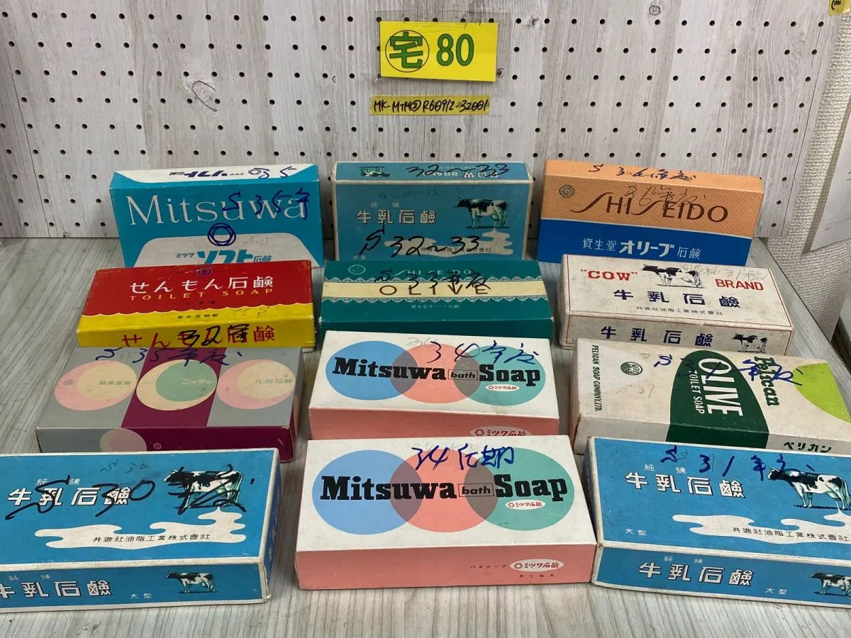 ボテ箱　ミツワ石鹼・ミツワソフト石鹸　昭和レトロ　旧車 「送料着払い」 ボテ箱 ミツワ石鹼・ミツワソフト石鹸 昭和レトロ 旧車 「送料着払い