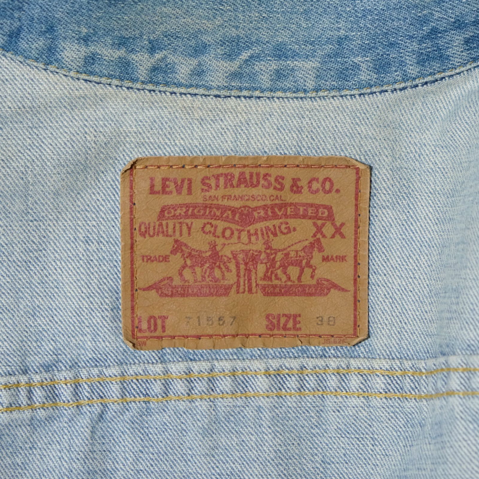 90's LEVI'S 71557-0214 3rdタイプ デニムジャケット 557XX 日本製復刻