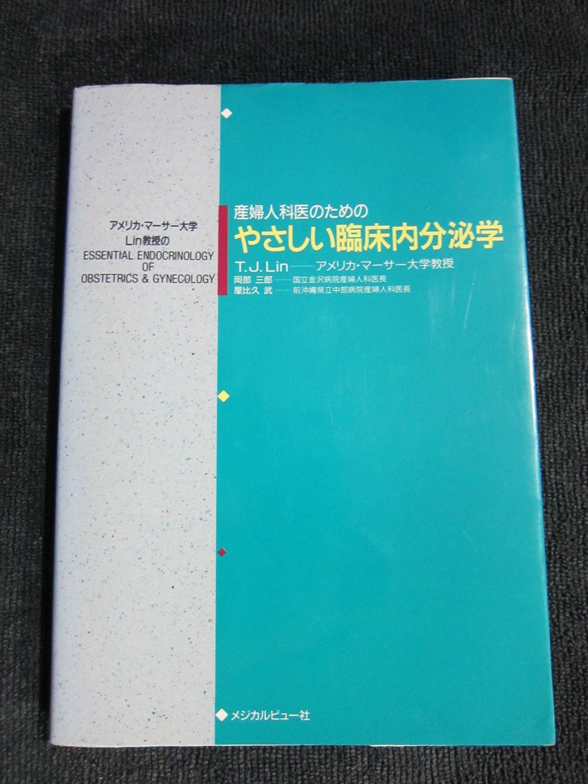 高品質 【最終値下げ】瀬名泉 缶バッジ フィーチャー2 最終値下げ
