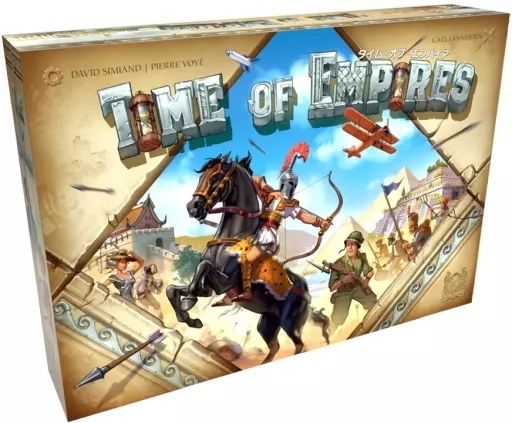 新品】ボードゲーム タイム・オブ・エンパイア 日本語版 (Time